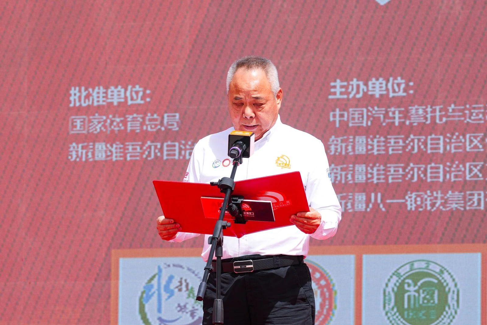 微信图片_2025-06-20_002636_302.jpg