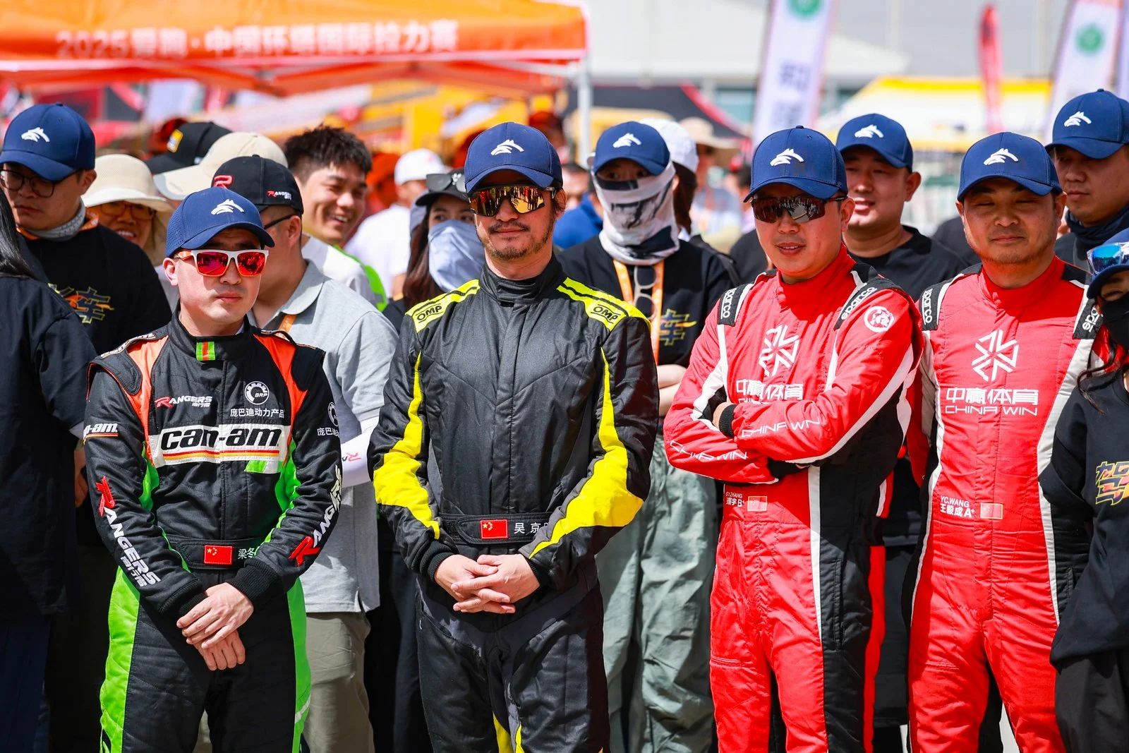 微信图片_2025-06-20_002623_173.jpg