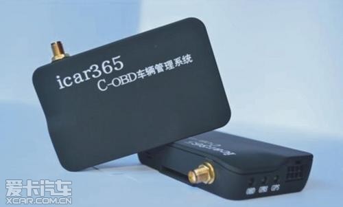 Icar365主机